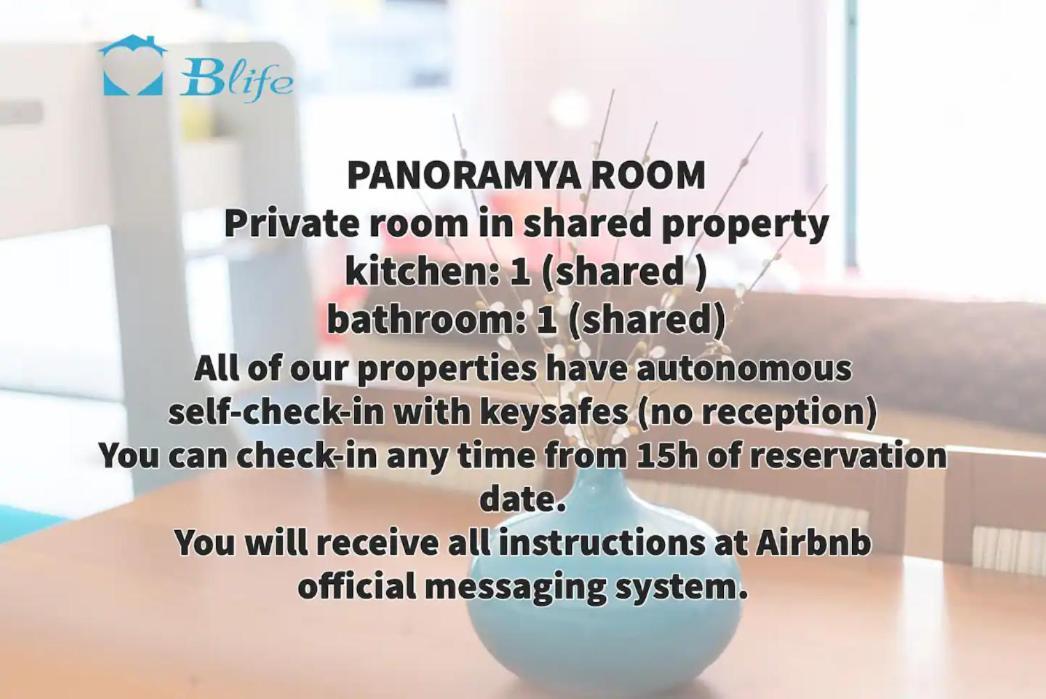 Appartement Blife Chelsya Private *